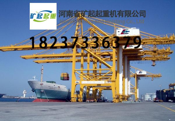 船用甲板起重機(jī)按結(jié)構(gòu)形式可分為哪些類(lèi)型