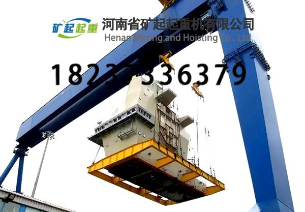 與普通門式起重機相比，造船門機為何多采用 “雙主梁” 結(jié)構(gòu)