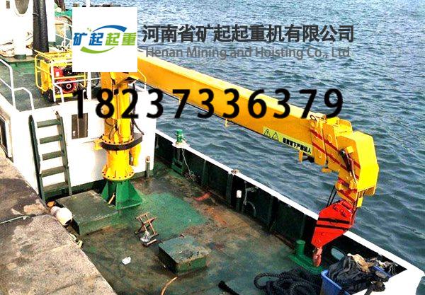 船用甲板起重機(jī)的動(dòng)力來(lái)源是什么