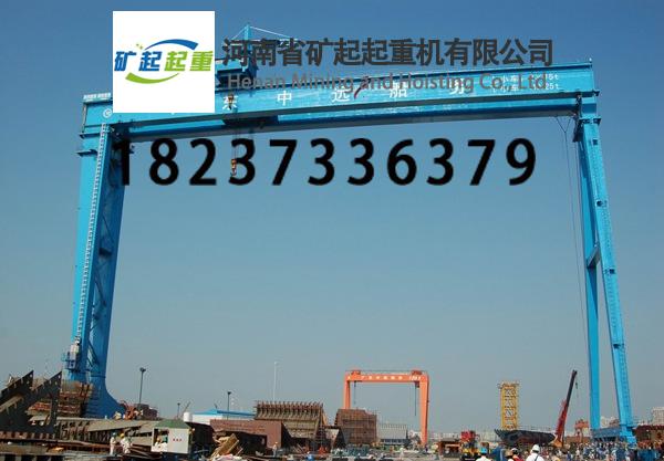 浙江紹興起重機(jī)廠(chǎng)家200噸造船門(mén)機(jī)驅(qū)動(dòng)方式