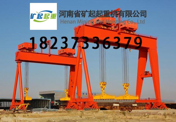 福建寧德造船門(mén)機(jī)廠(chǎng)家400噸造船門(mén)吊高溫運(yùn)行要求