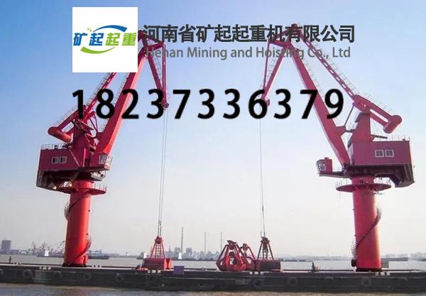 廣西北海廠(chǎng)家四連桿和單臂式門(mén)座式起重機(jī)區(qū)別