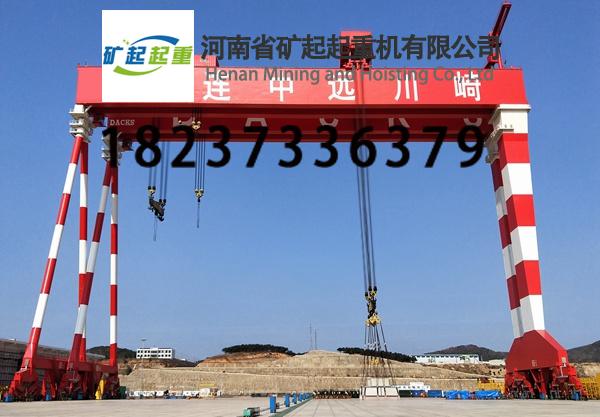 200噸造船門(mén)式起重機(jī)可以做雙懸臂結(jié)構(gòu)嗎
