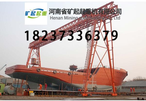 200噸造船龍門(mén)吊是否采用變頻控制系統(tǒng)